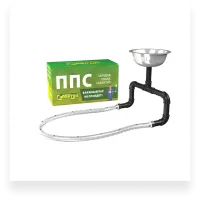 паровая пушка сабантуй ппс-4