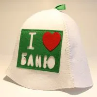 шапка банная "эконом" с аппл. "я люблю баню"