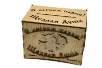 копилка "с легким паром!" 230*150*150 см, банный эксперт