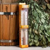 часы песочные для бани и сауны (15 мин)  чпс-1г