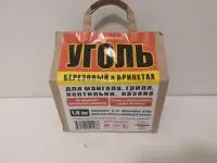уголь березовый в брикетах 1,6 кг